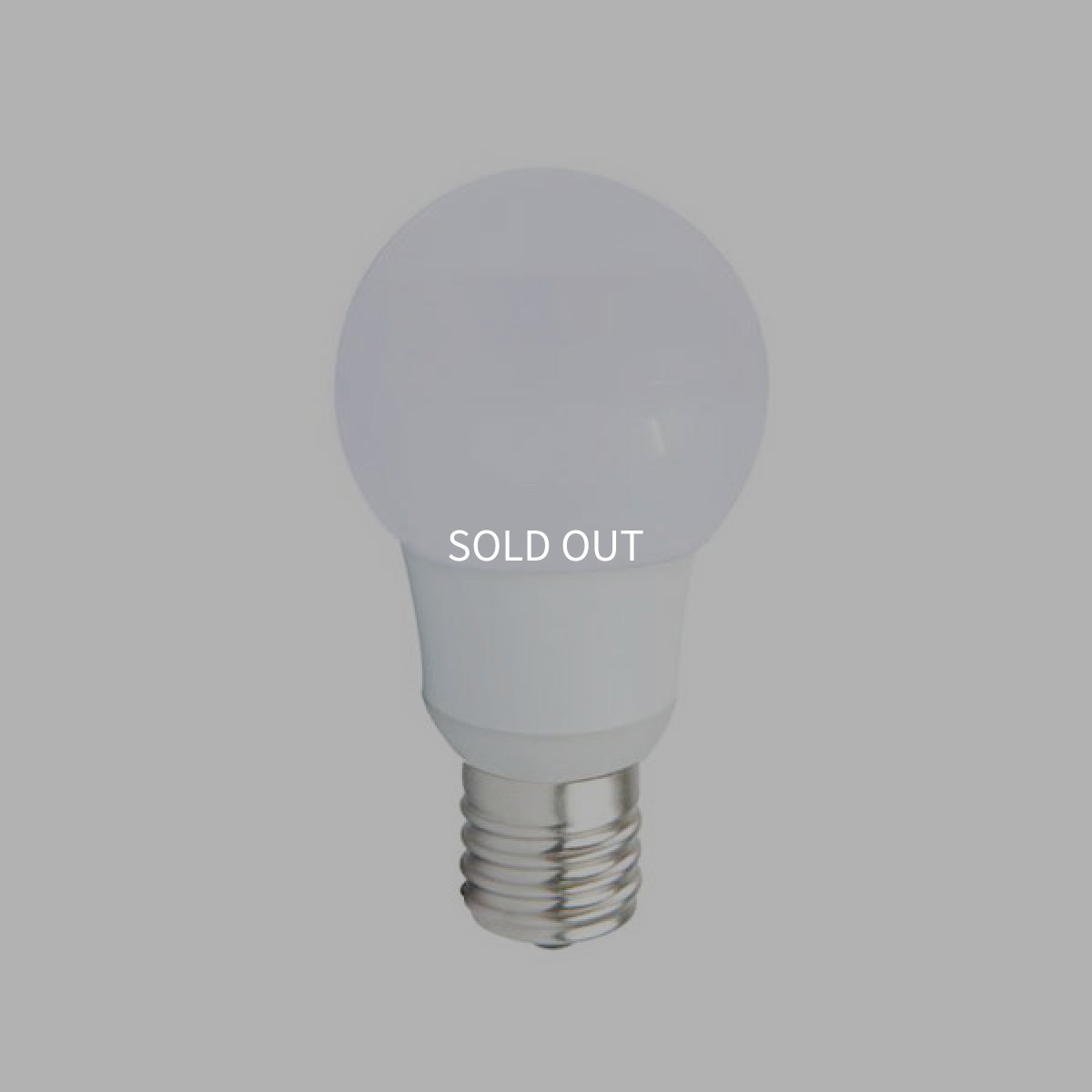 画像1: LED電球 口金E17 【高演色 クラス2】【演色AA】 電球色2700K 330lm 5W (ミニクリプトン電球40W相当) 2年保証 [LDA85/260V5L-G-E17/R95/27] (1)
